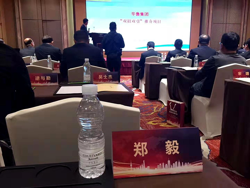 1_看图王.jpg 1_看图王.jpg