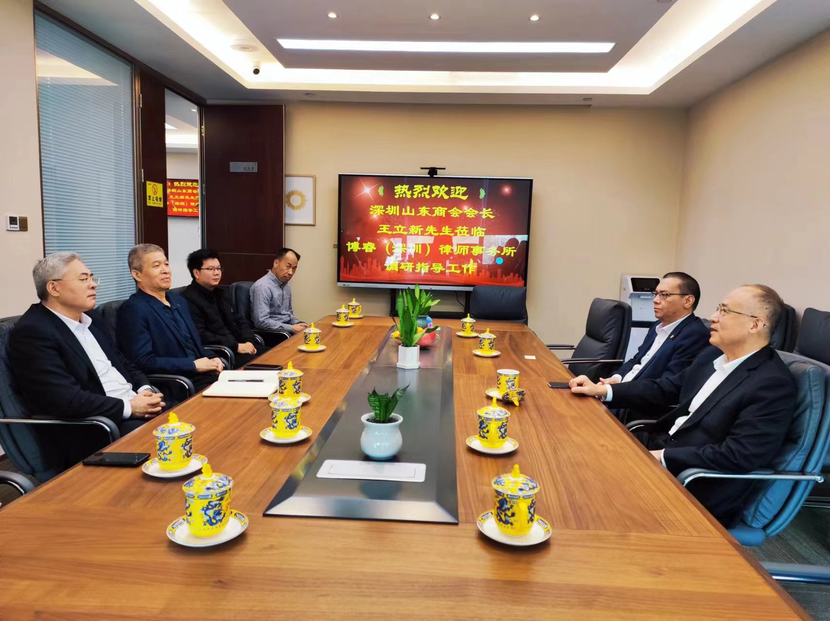 微信图片_20230111172053.jpg 微信图片_20230111172053.jpg